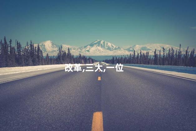 民国十大渣男 民国三大渣男是谁